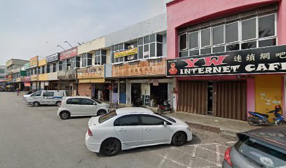 Yw Internet Cafe - Sungai Besar 2 951d4dff3c22e9fcc4a2707009f45ea8 10