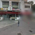 Sandakan Cybercafe - Sandakan