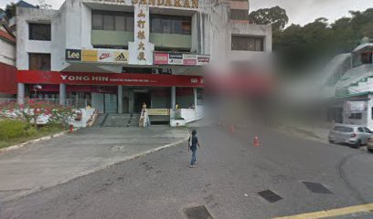 Sandakan Cybercafe - Sandakan 2 951d4dff3c22e9fcc4a2707009f45ea8 15