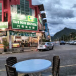 四哥美食阁 - Ipoh