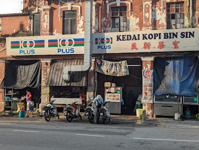 Bin Sin Cafe - George Town 2 AC9h4noOeDwy8IFEpQZEBPRWmwoiAAQtVUNbJasru7m61oNtFhQMeWweehHsawo377EH64a8QBSBfJiF5pdWxmO UUr015zCf9H9dSN1kpLMG5G 3JJCUT SqWw fOANL7yP rLxLl75w408 h307 k no