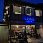 PR Station 班台小站 - Pantai Remis
