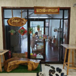 Pane Barista House - Tanah Rata