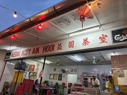 Lumut Kopitiam ( Aik Hooi, Pekan Lumut, Perak ) - Lumut 2 AC9h4npRdD56onqkkb Iub7JOPQhgzdjhPM1lUY5qzFj8kP Ex0 0rWoL YXxrsokFcnHgBzey5n0zZidQ1fNEmkUrLthF1vGfmuIU76HSGCMKz3n7h3fkzrhJIBazdOj2SmNgN4xT0w408 h306 k no