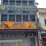 Sri Mersing Cafe 麗豐西菓飲冰室 - Mersing