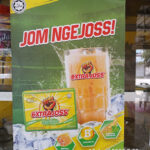 Wan's Net Cafe - Melor