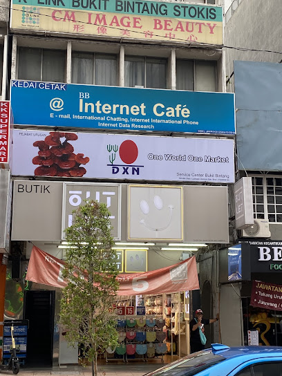 Cyber cafe BB Internet cafe service, Office Document Work & Binding, Print, Scan, Photo Copy, Color Mono, VISA Photo, Webcam - Kuala Lumpur 2 AC9h4npsY1gkyI4MD n iunS1RjlcS2ge3n1jw756qqkz5odhOxehzoCtt5OoysRIrcEKMlZ2 btEXUernd 5EE0s45qe3dSEvONZqD8kP93pWtdPesRLR0vwyT7Rb3SmfBXrqrwl00w408 h544 k no