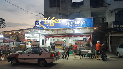 Kedai Kopi Setempat - Butterworth 2 AC9h4nqEfzG4ZN75Bk5GSeICo6spWvEuUbvF755pICYL99rUfrJaLsTjaFJ2dnL m8vkvw76mGCwZSLrhZQn03YzUE M7ymQBEz0QRQg095A3Y8RnEbDA9a9NoOFCsnVAKRx Y0P9jkw426 h240 k no