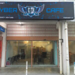 SK CYBER CAFE - Jelutong