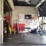 Kedai Makan & Minuman Kian Heng - Tanjong Sepat