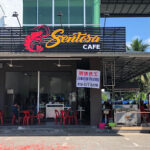 SENTOSA CAFE 圣淘沙餐厅 - Sibu