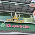 King Cyber Internet Cafe - Sibu