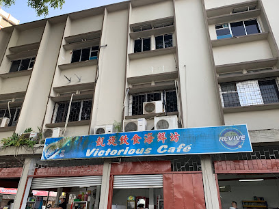 Kedai Kopi Victorious - Sibu 3 AC9h4nqtSY59Kw 9TWdkmpAayd CvfJNackkqootoCIFdJQL0mhBf4yP3LKdXRCrH K59DC8pe4FXfQxByLV1Nroi5SxplULv9dBn1mYJuQt9x6lsRHAuSQaIMaCOMeQ4TxmpVx 7MeLw408 h306 k no