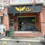 Gift Internet Cafe Sungai Long - Kajang