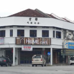 Kafe Empat Sekawan Parit Buntar - Parit Buntar