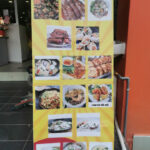 I-Cafe - Batu Pahat