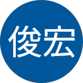 李俊宏 李俊宏