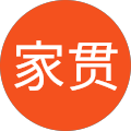 陈家贯 陈家贯