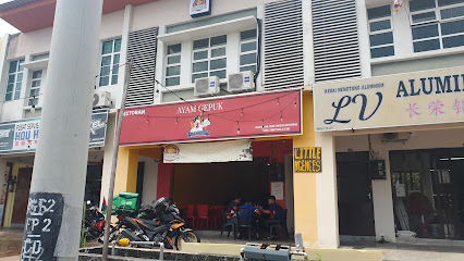 Ngences Coffee - Batu Gajah 3 AF1QipMGOjTDM9WD8T293G B0Tr9E5Zpu4iluPu kZLxw426 h240 k no