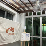 Brag Coffee - Kuala Selangor
