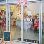 Le Le Cafe - Nibong Tebal
