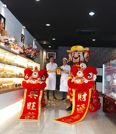 Bread Love Cake & Cafe - Ipoh 3 AF1QipMlo3N1EI5UWWzdhA9fba47RcZw1qlkJtXWPwcqw408 h471 k no