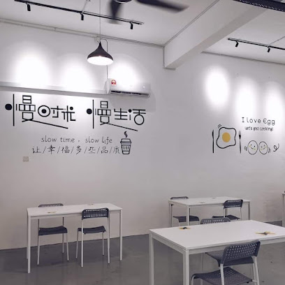 Day's Toast 多士站 - Ipoh 2 AF1QipMxV7j3LMxCw2FlL YFK b2UaHyzwmr6ZsbAKhAw408 h408 k no