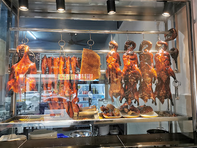 Q Roaster 小弟烧腊 (Peking Duck) - Ipoh 2 AF1QipNKGN9Pk3i CcJ3sX3dYLuakVZo3xZD3aF1SAhOw408 h306 k no