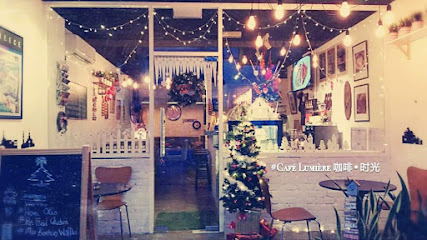 Café Lumière Kuala Selangor - Kuala Selangor 2 AF1QipNZcGVD6IOBzSrACuxPpg58Y yOSvkqyZViVz2zw427 h240 k no