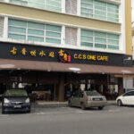 C.C.S One Cafe - Kuching