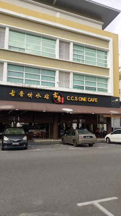 C.C.S One Cafe - Kuching 2 AF1QipNgsUBquRIPmRYHDAxVieDid 4KNe wdGQ2JhD0w408 h725 k no
