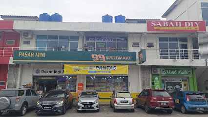 DC ESPORT - Kota Kinabalu 2 AF1QipNmKxiMpxvajexaC6lrZt2mNaOtnWiKyHz79TWdw426 h240 k no