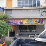 (KB Internet Cafe) - Simpang Ampat
