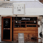 Cafe 1988 | Muar - Muar