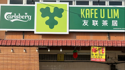 Kafe U Lim 友联茶居 - Ipoh 2 AF1QipOCbvQXY8Z6QpvOtH868dttSIES2NHANiEor0gzw426 h240 k no