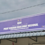 NADI Kampung Sakai Laut - Muar