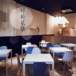 42 House Cafe - Sungai Pelek
