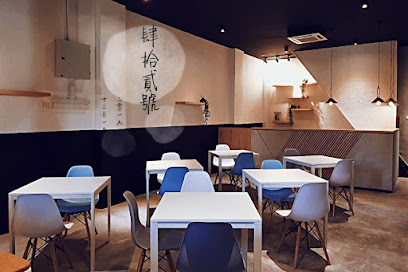 42 House Cafe - Sungai Pelek 2 AF1QipOg7aOuhQQR0GlqMG8MBsPufJNSRIj uSmFTVJgw408 h272 k no