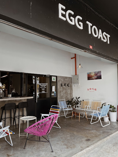 Egg Toast Cafe - Segamat 2 AF1QipPCaoruTmZHdQlllbR 50AZC5r6Obd7FiIEFBJjw408 h544 k no