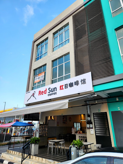 Red Sun Coffee 红日咖啡馆 - Ipoh 2 AF1QipPFn9HzBOHDInnInk OjeuwQZ2WRfyykTWgTgXdw408 h544 k no