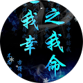 Jun Jun