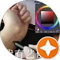 TAT TAT