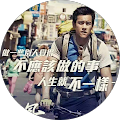 lee chun hong lee chun hong
