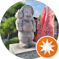おかきのき おかきのき