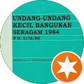 Mohd Hanif Mohd Hanif