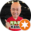 光头哥Kent 光头哥Kent
