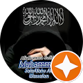 Hamba Allah Hamba Allah